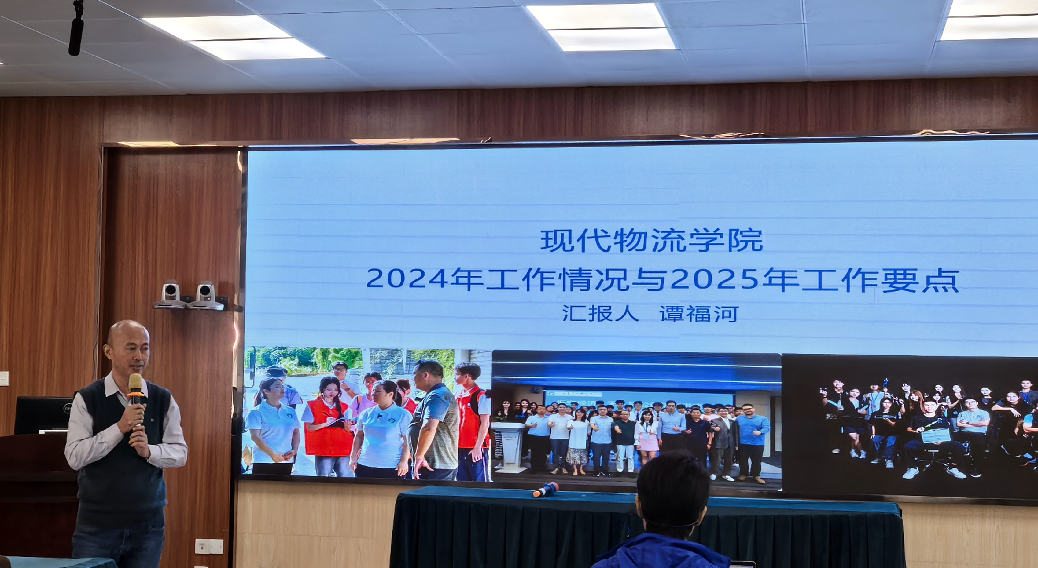 IMG_20250109_152410_副本