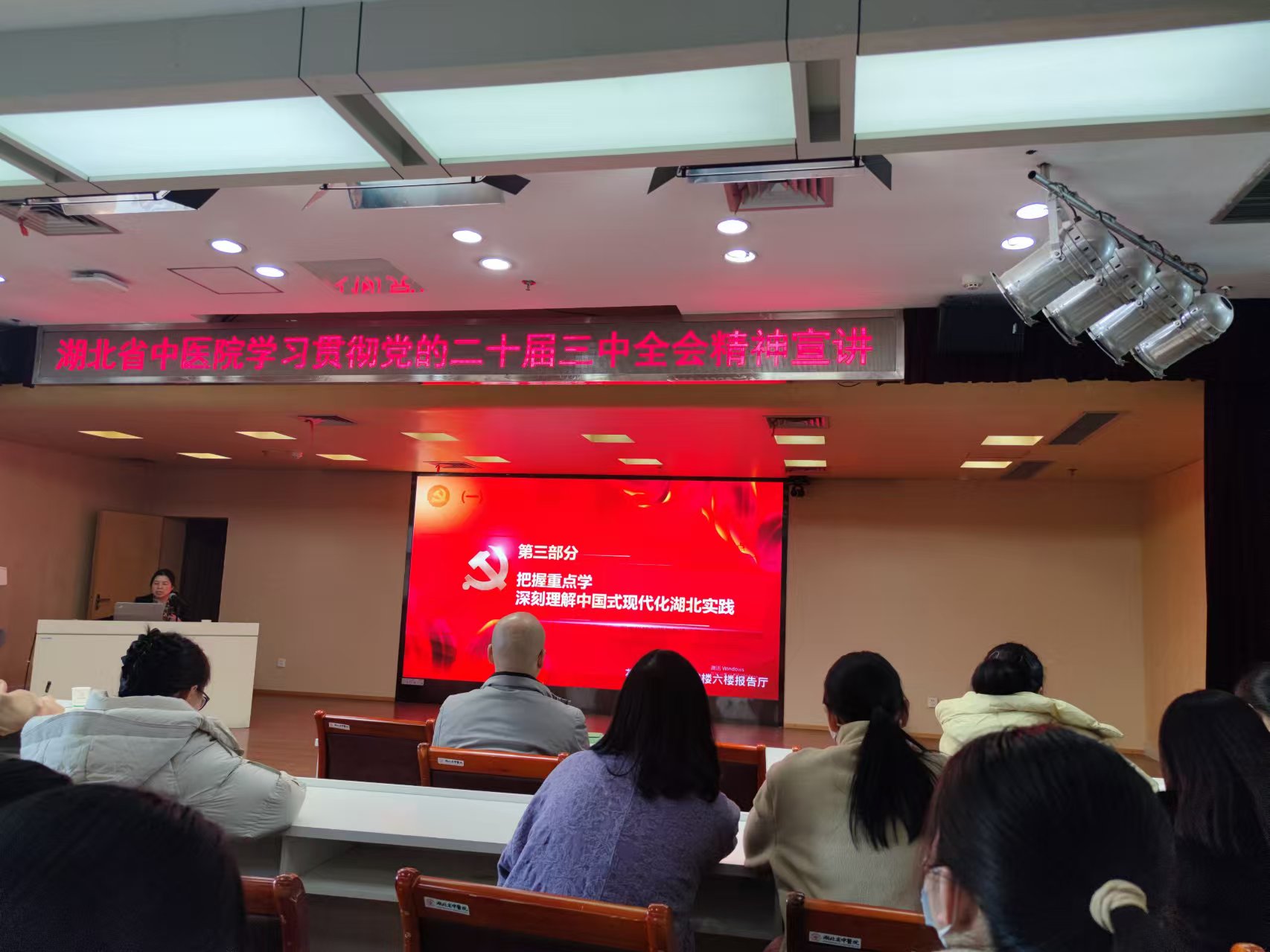 微信图片_20250112214724