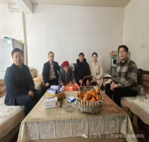 微信图片_20250112211526