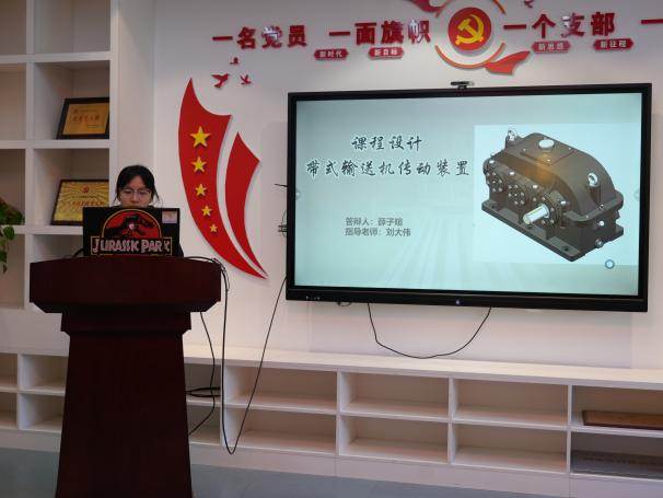参赛学生项目介绍4