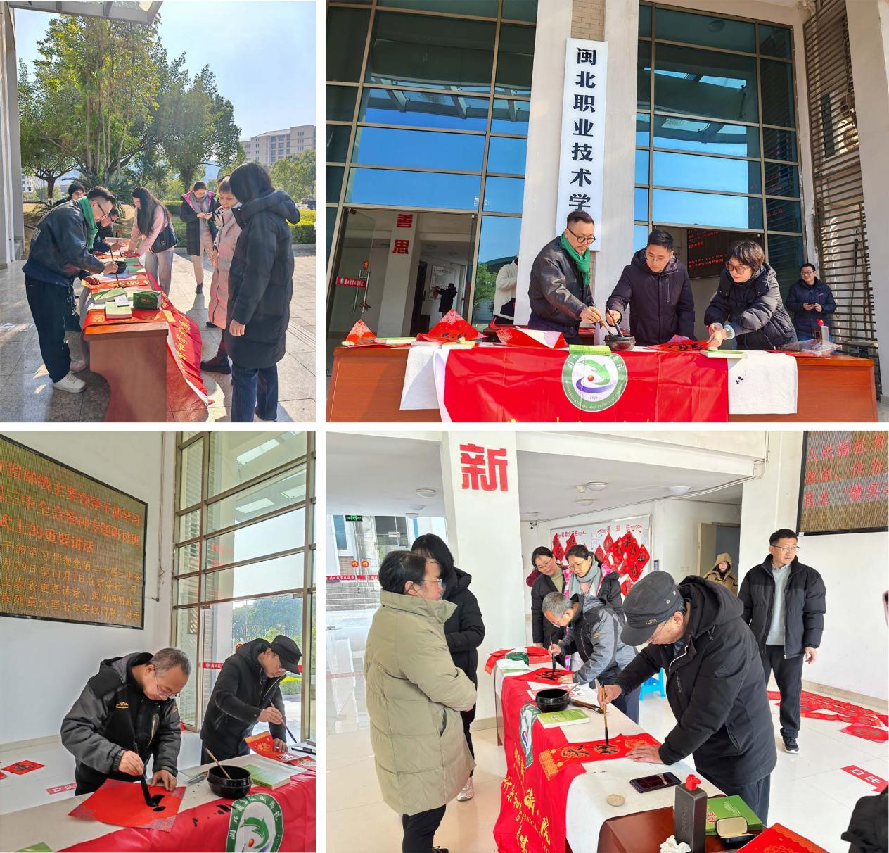 图片3