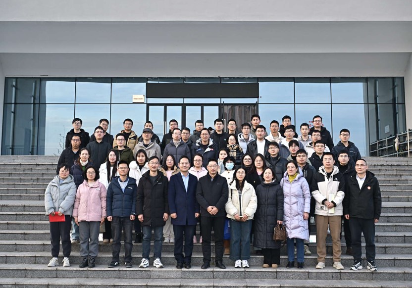 屏幕截图 2025-01-13 090720