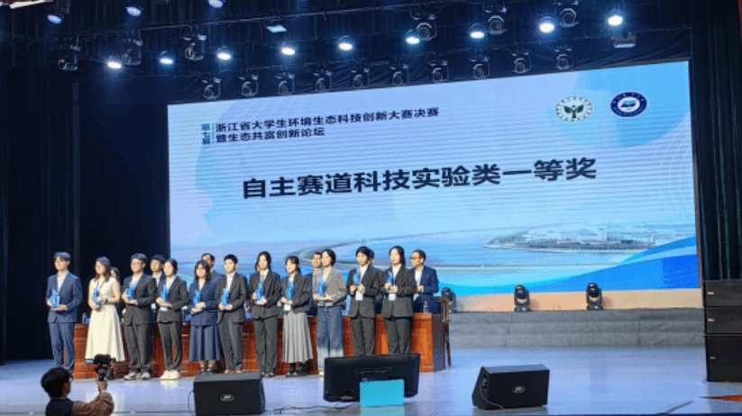 微信截图_20250113181643