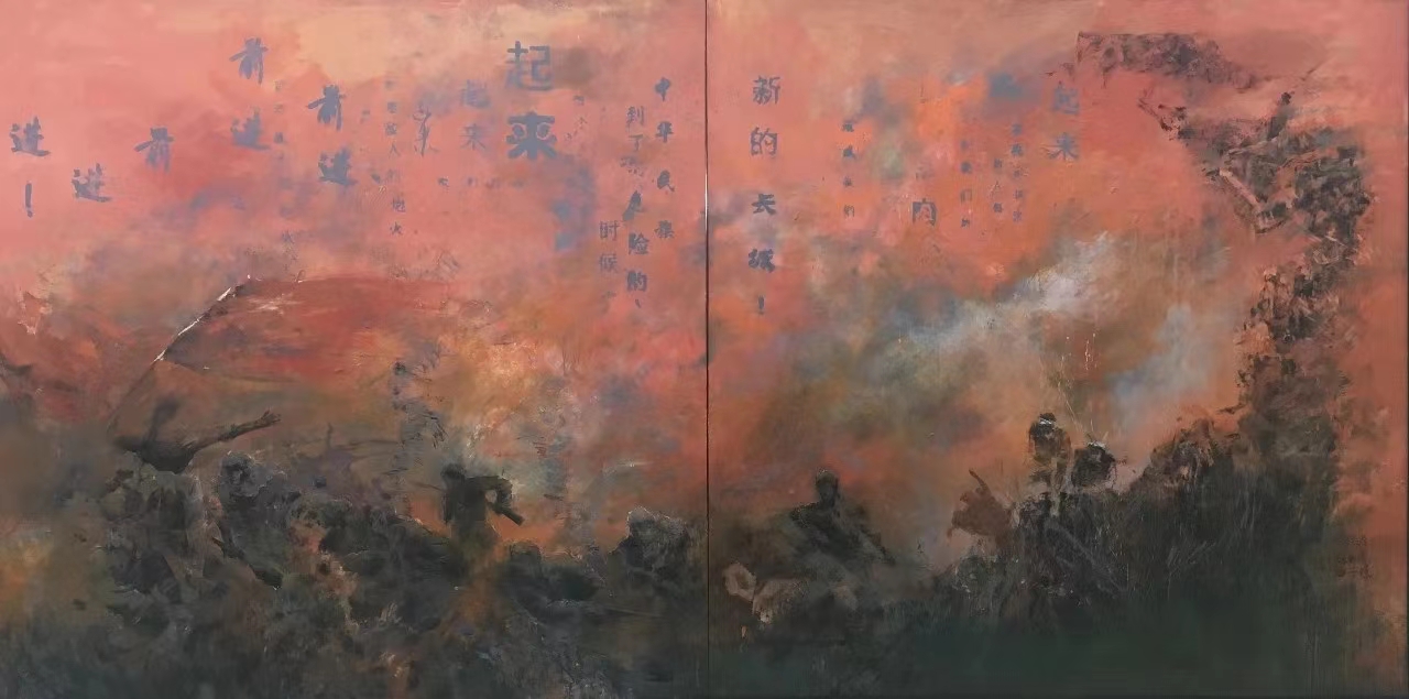 作品一：《义勇军魂》草图2.0米x4.0米