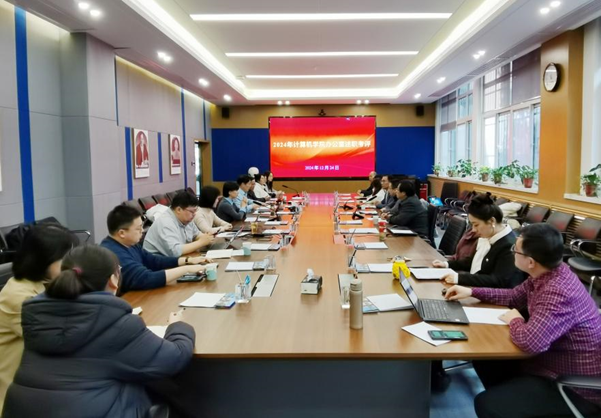 微信图片_20250114191723 微信图片_20250114191723