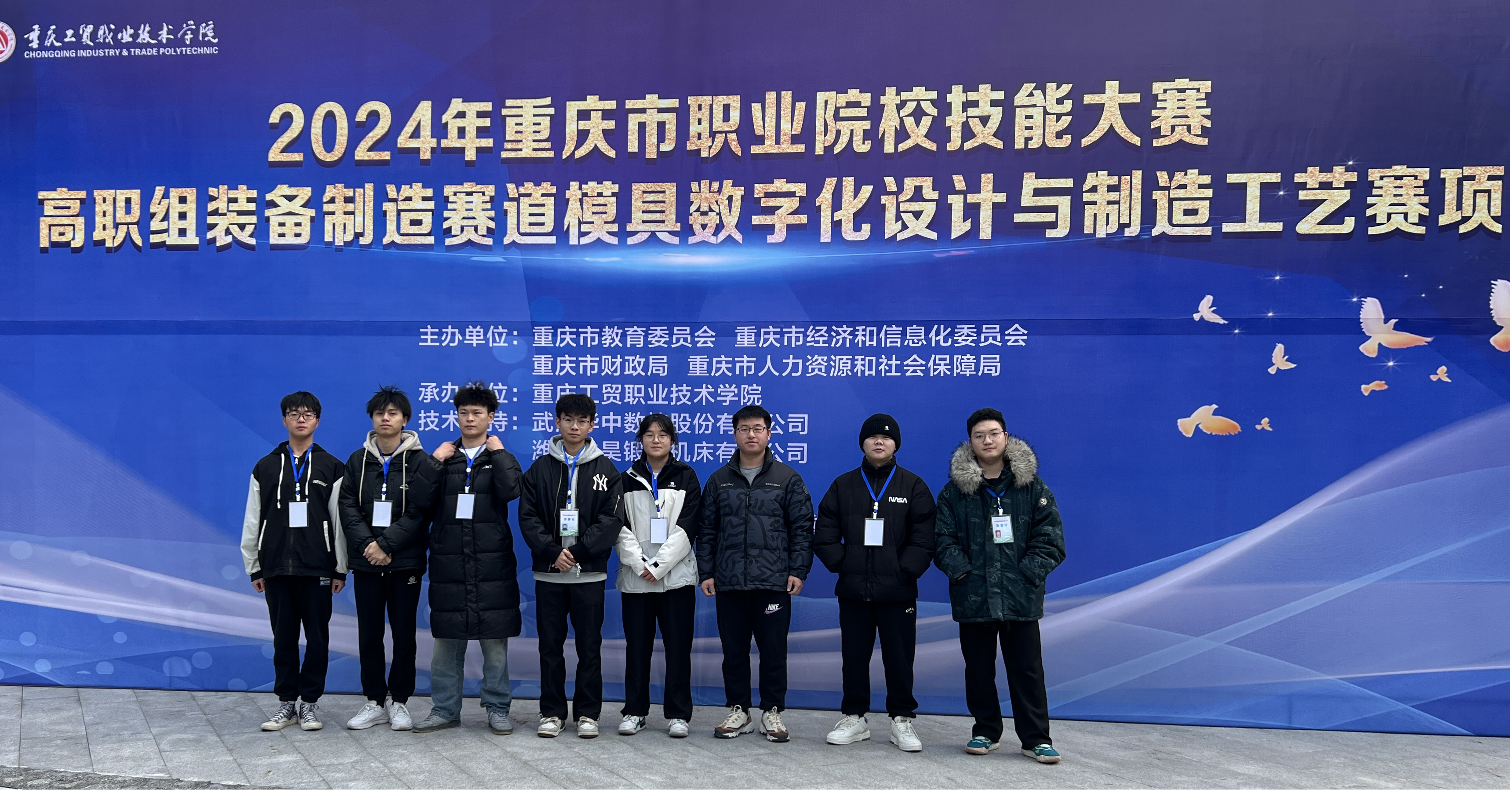 图片4(1)