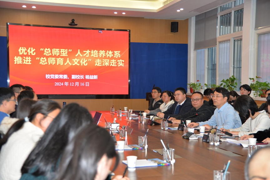 微信图片_20250114191043