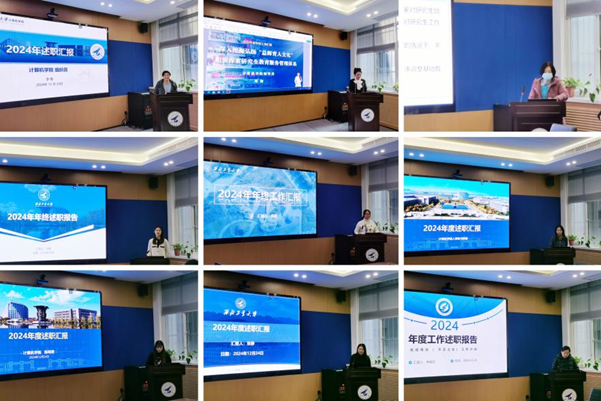 微信图片_20250114191757 微信图片_20250114191757