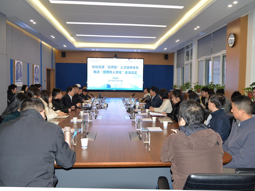 微信图片_20250114191007