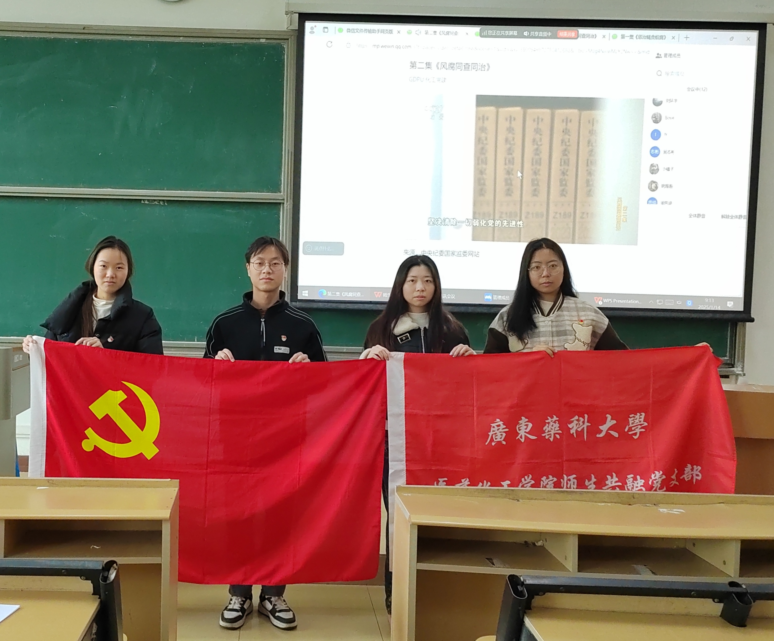 4cf1aaaf8111148f2145e8c950ce688