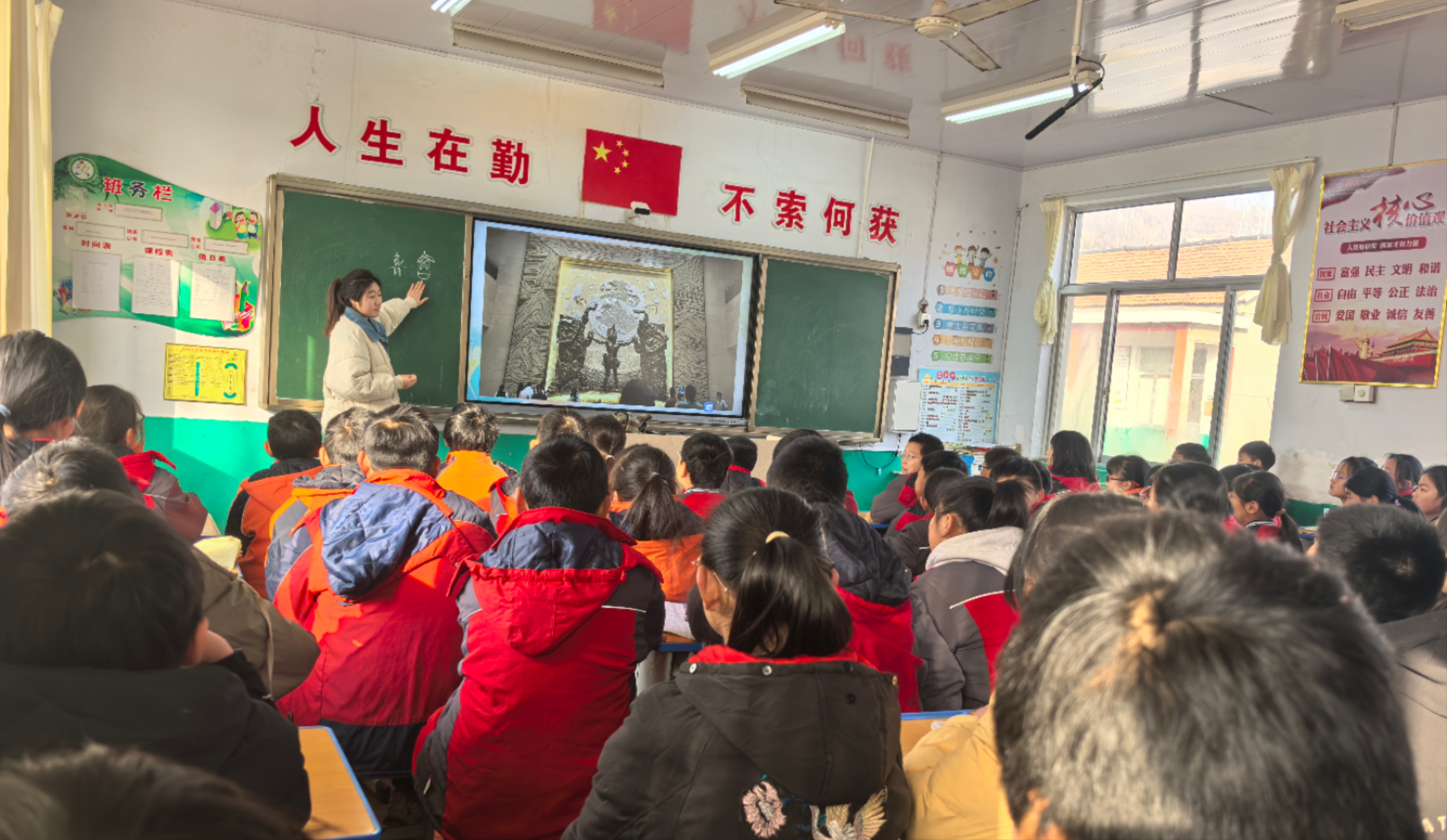 mmexport1736925039132