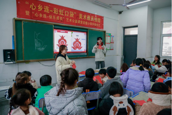 微信图片_20250115172255