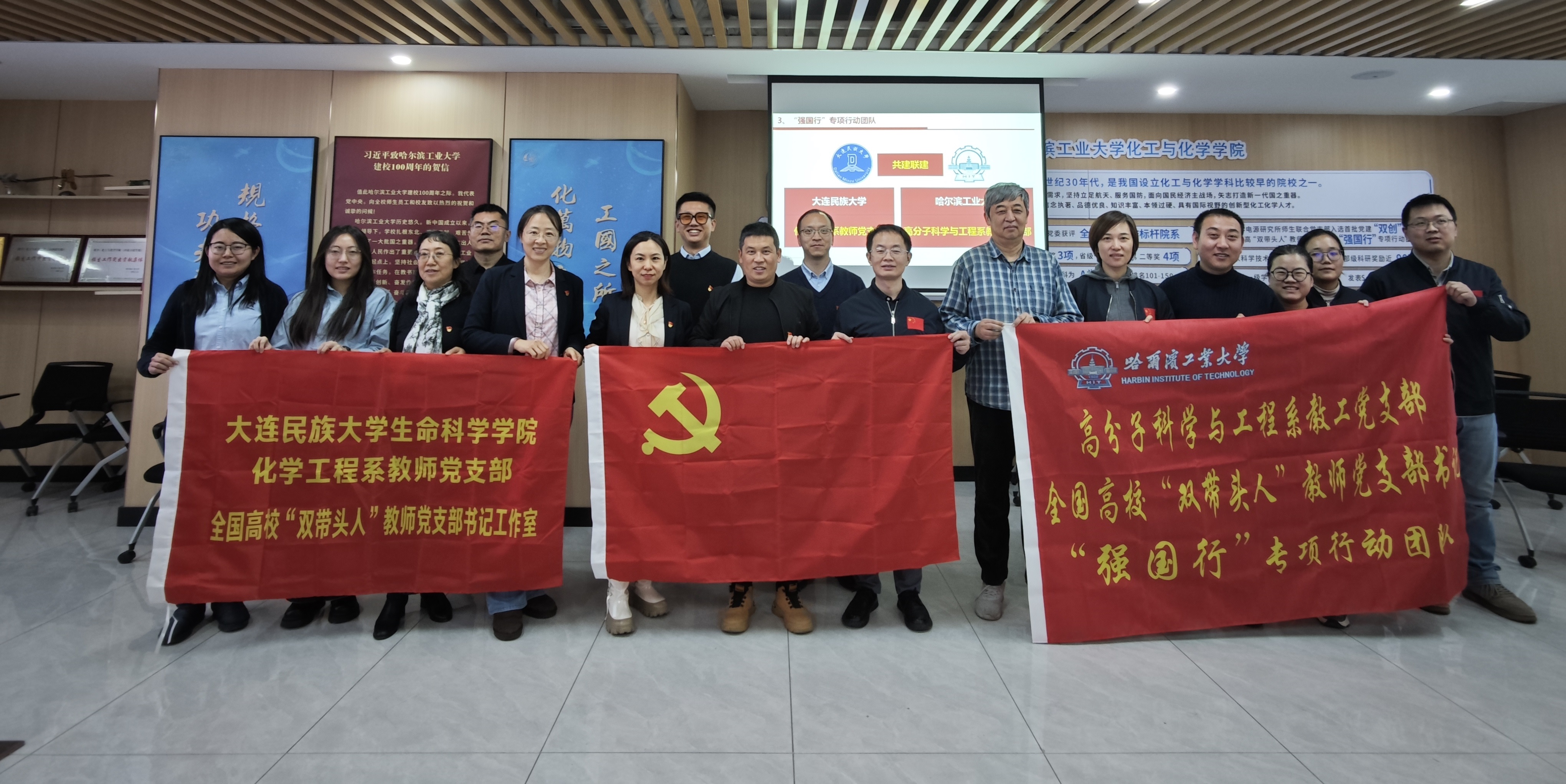 微信图片_20250114094053