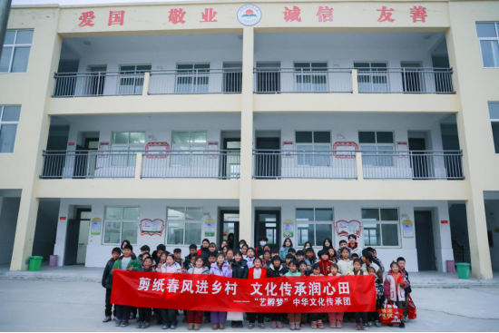 微信图片_20250115173045