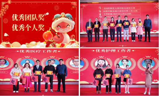 图片4