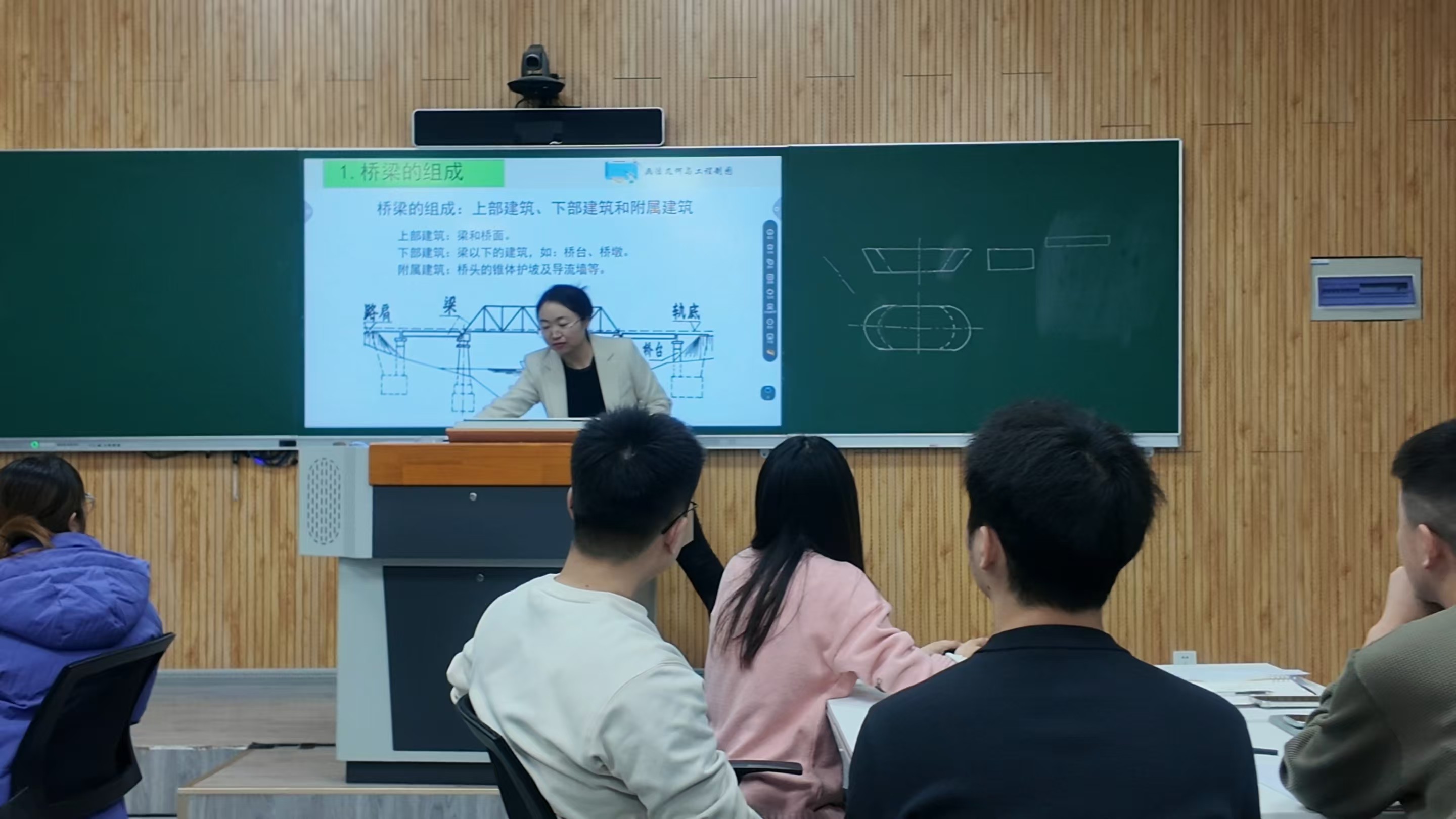 微信图片_20250116151854