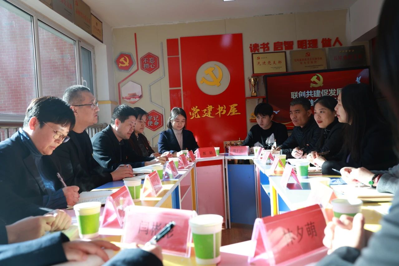 微信图片_20250116185557