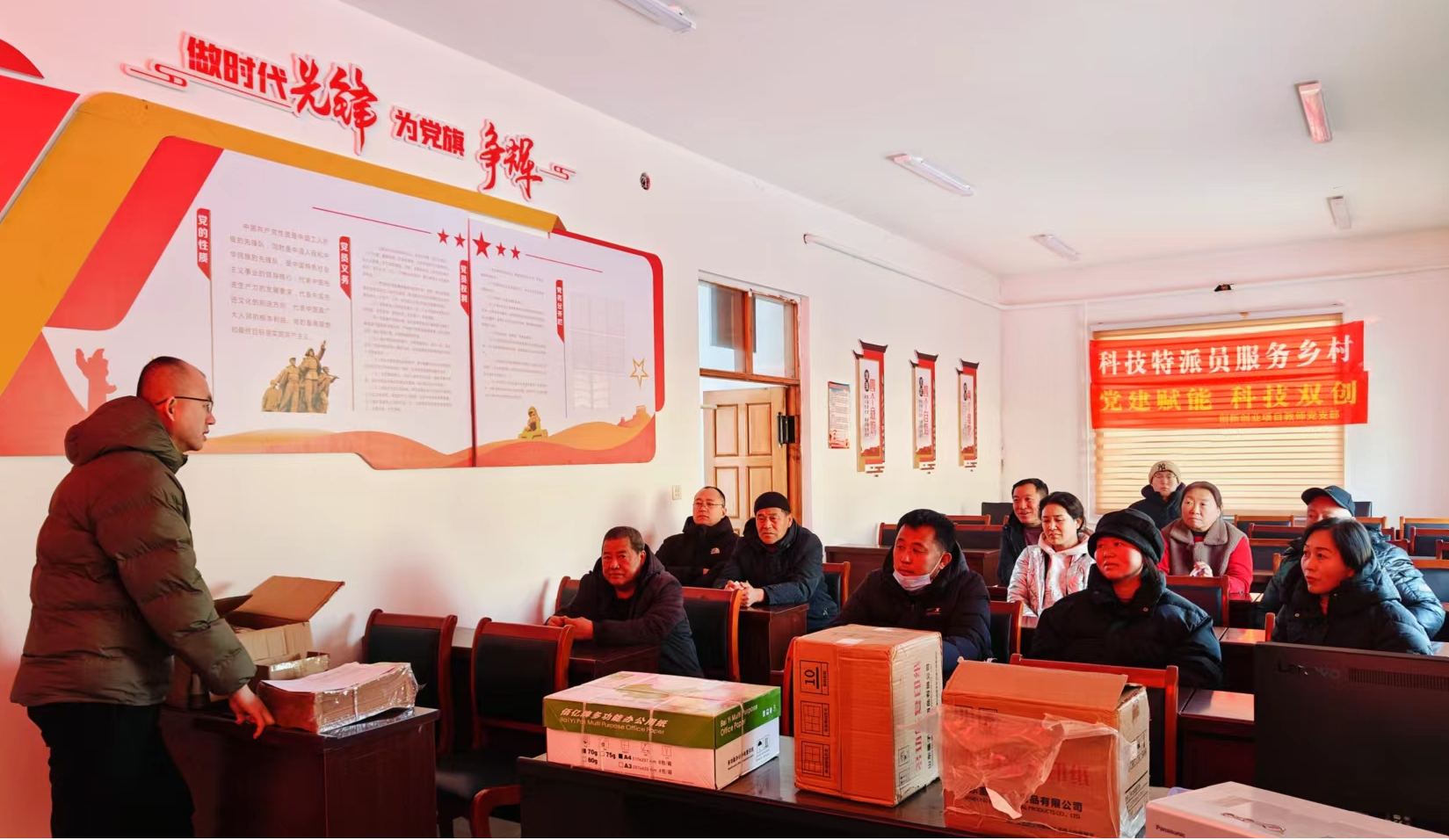图片2