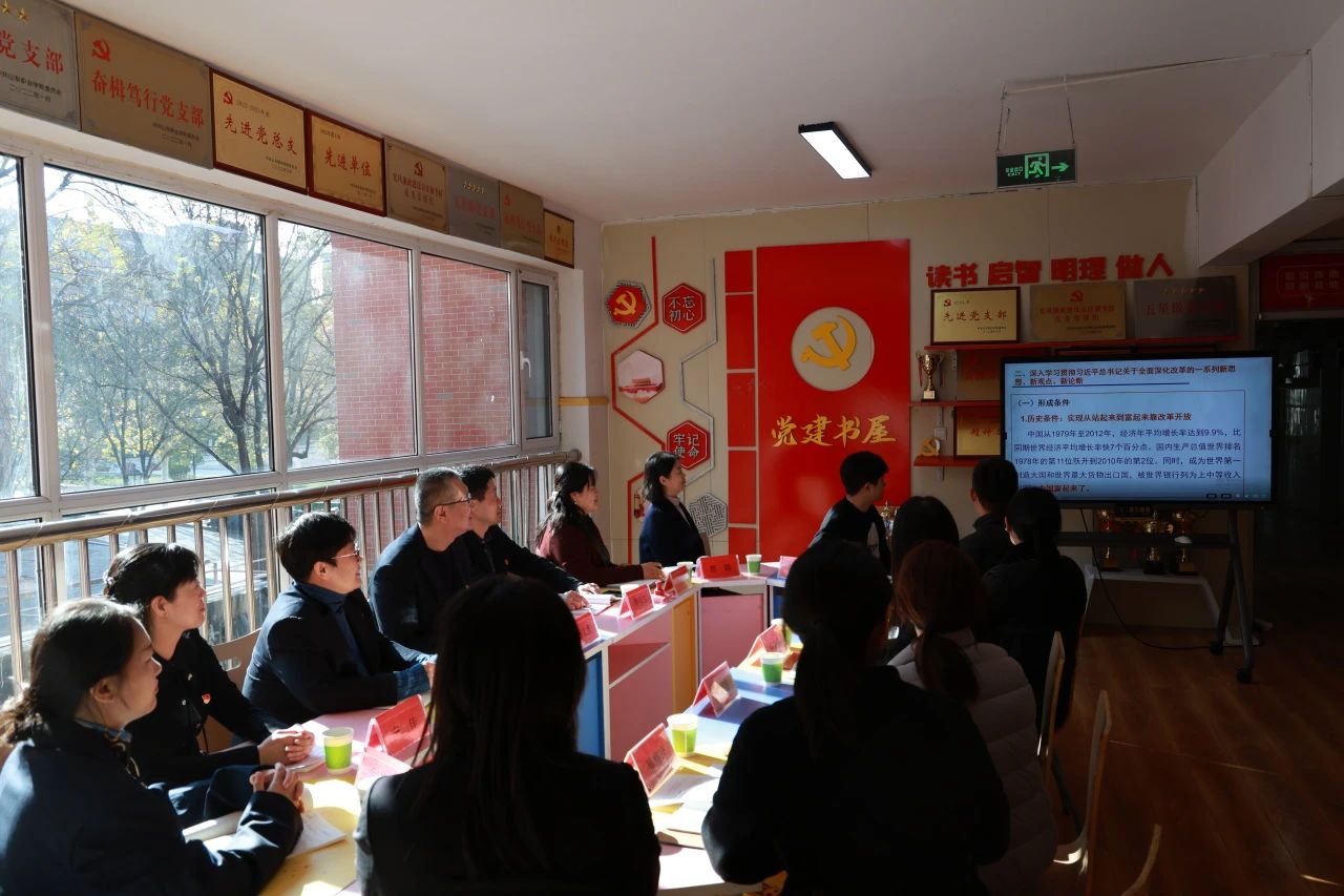 微信图片_20250116185611