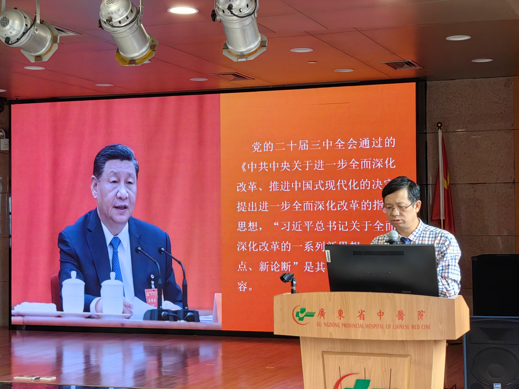 图片 1