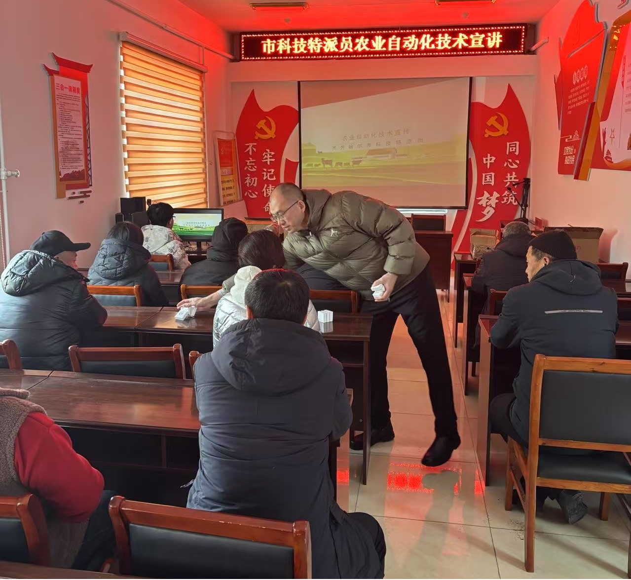 图片3