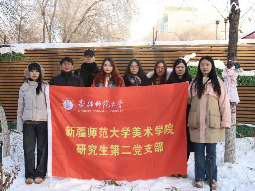 活动合影2 活动合影2