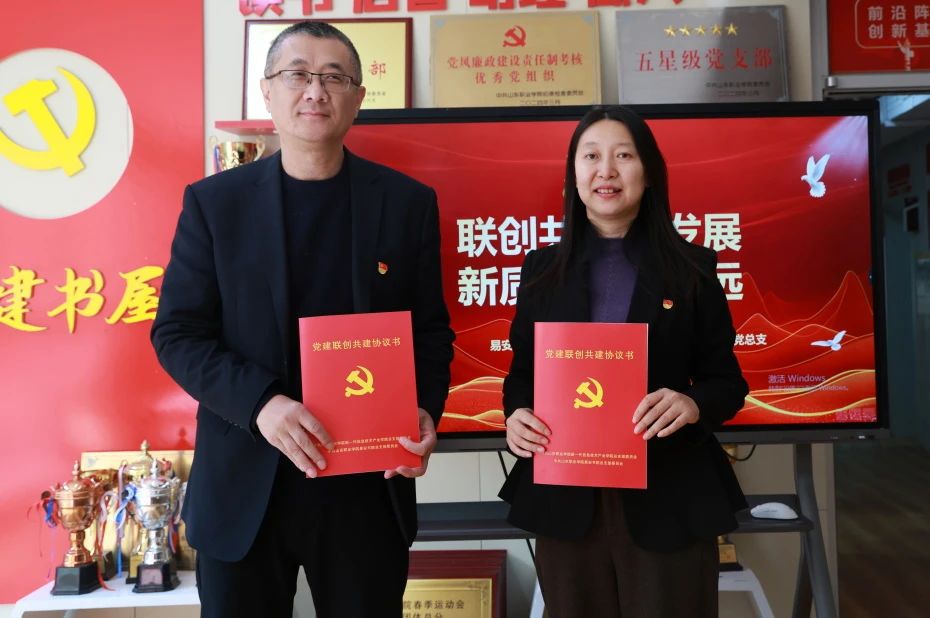 微信图片_20250116185603