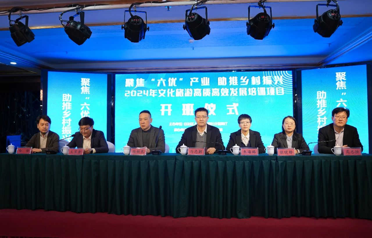 微信图片_20250116105846