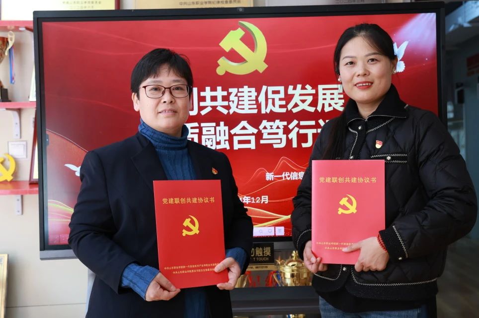 微信图片_20250116185605