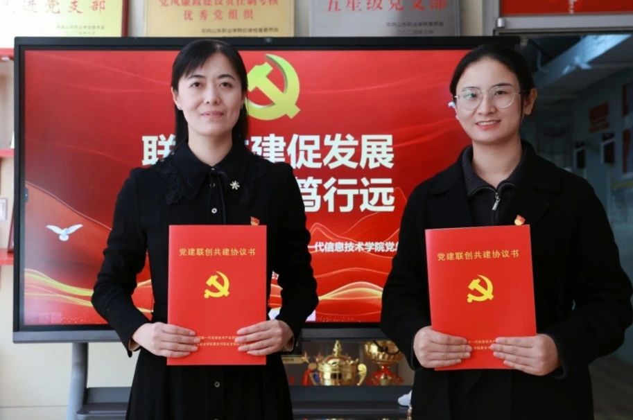 微信图片_20250116185607