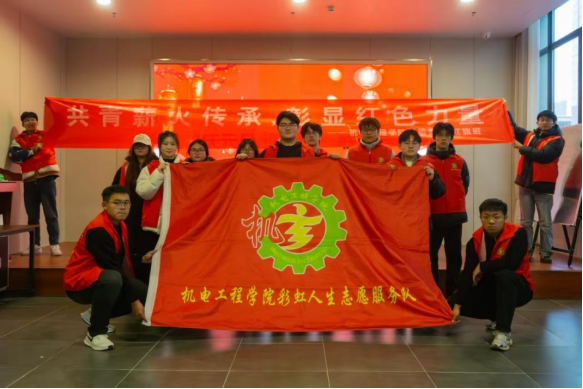 2_恒大名都庆元旦新闻稿(1)154