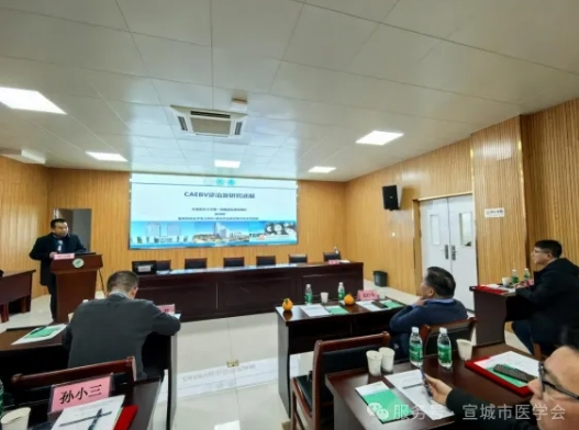 微信截图_20250117225544
