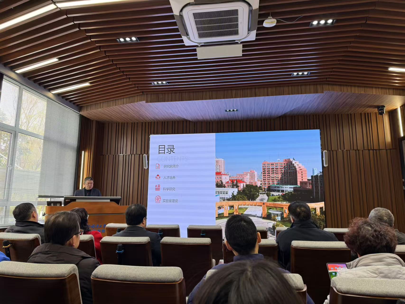 微信图片_20250117112552