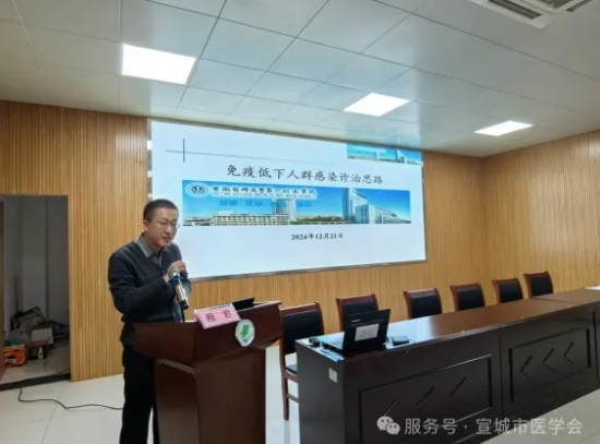 微信截图_20250117225444