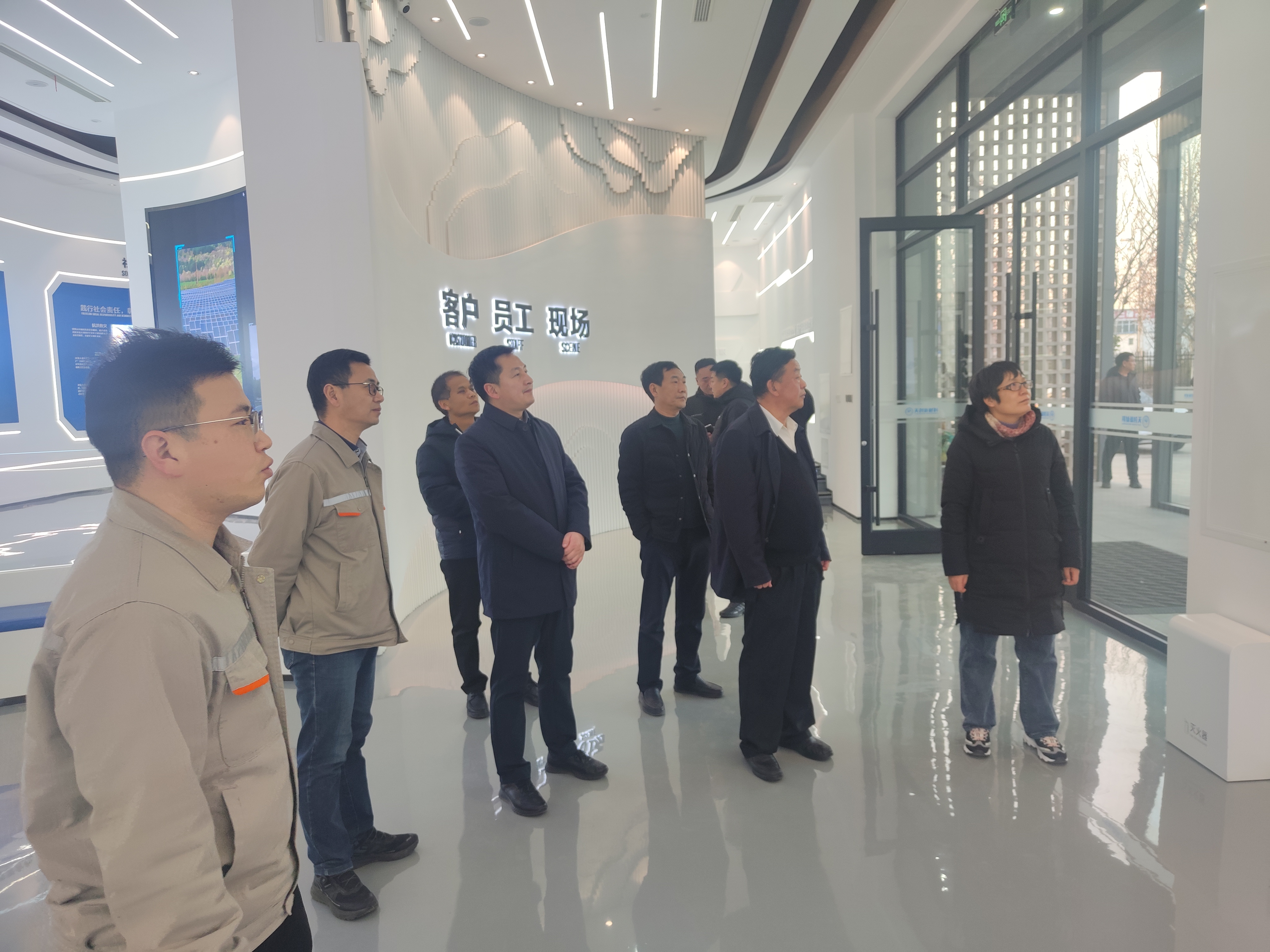 参观河北天创新材料科技有限公司 参观河北天创新材料科技有限公司