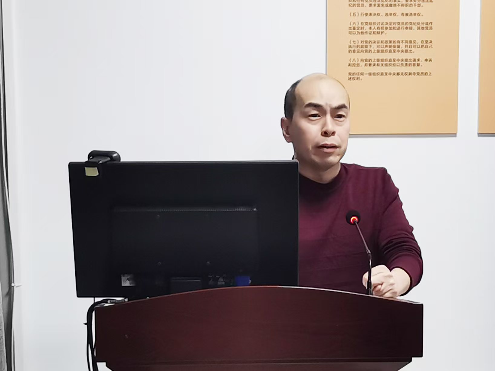 微信图片_20250116120042