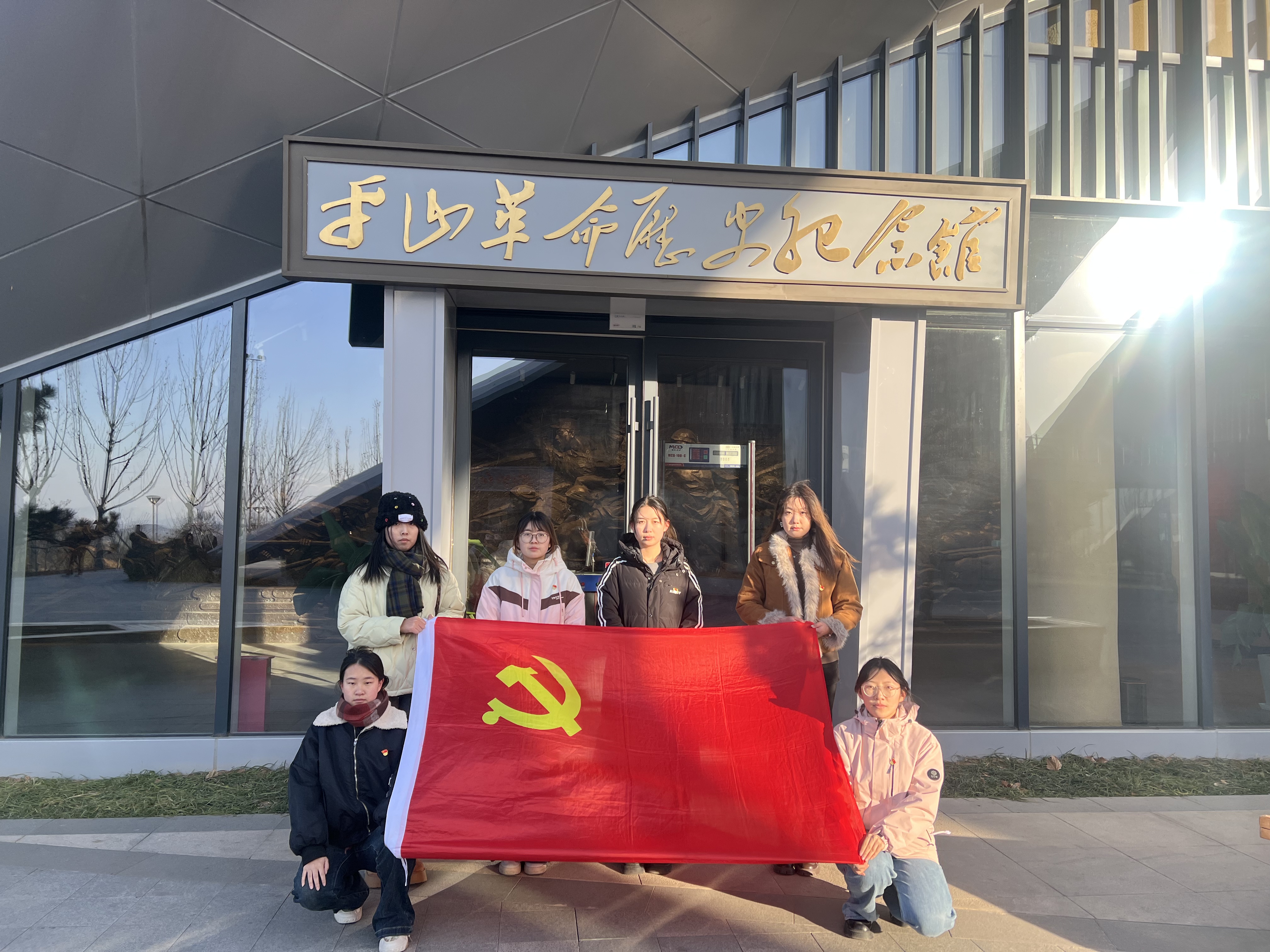 微信图片_20250119164224