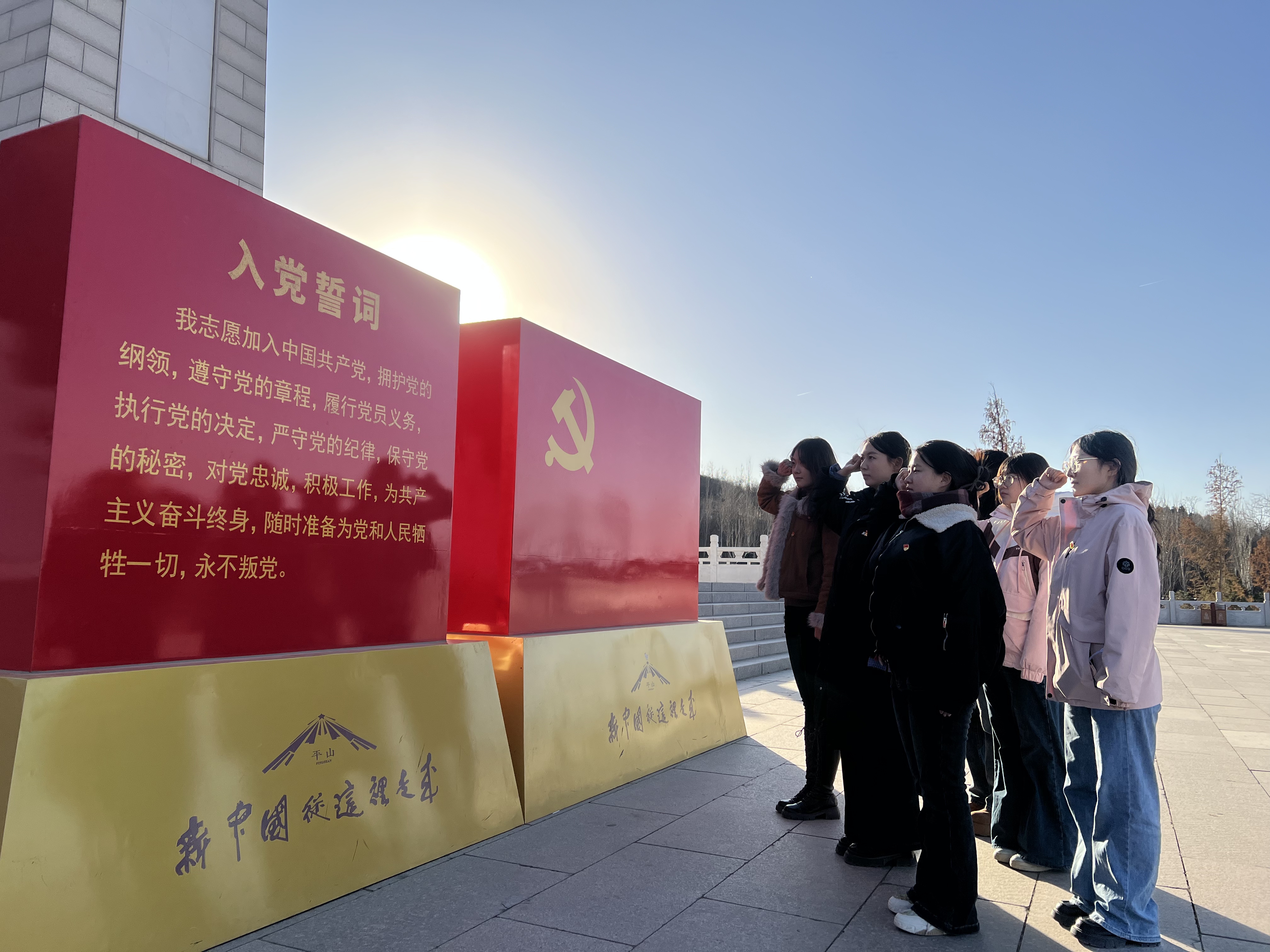 微信图片_20250119164214