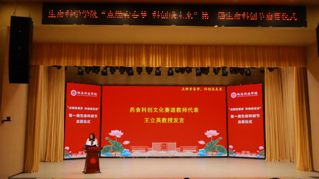 e0210a65-1ada-41c2-a78a-3cd7a77088b1 e0210a65-1ada-41c2-a78a-3cd7a77088b1