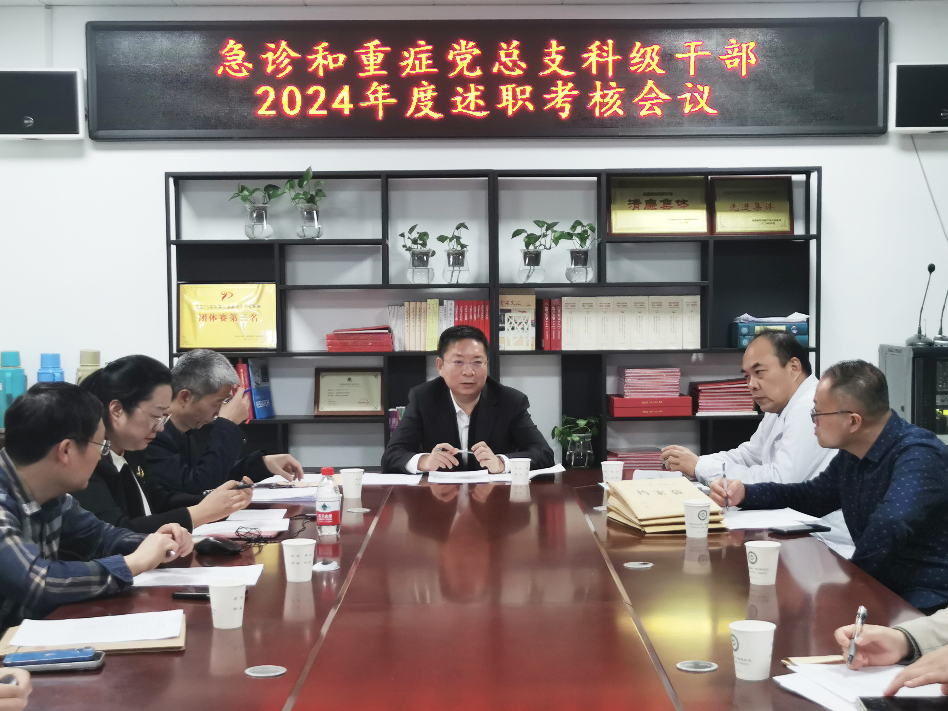微信图片_20250116115948