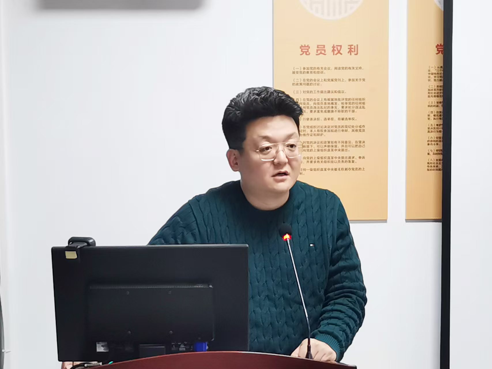 微信图片_20250116120034