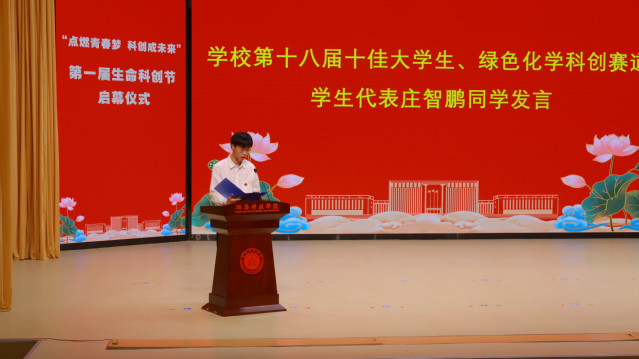 aad835a9-0c50-46ce-a1ae-5594a625e548 aad835a9-0c50-46ce-a1ae-5594a625e548