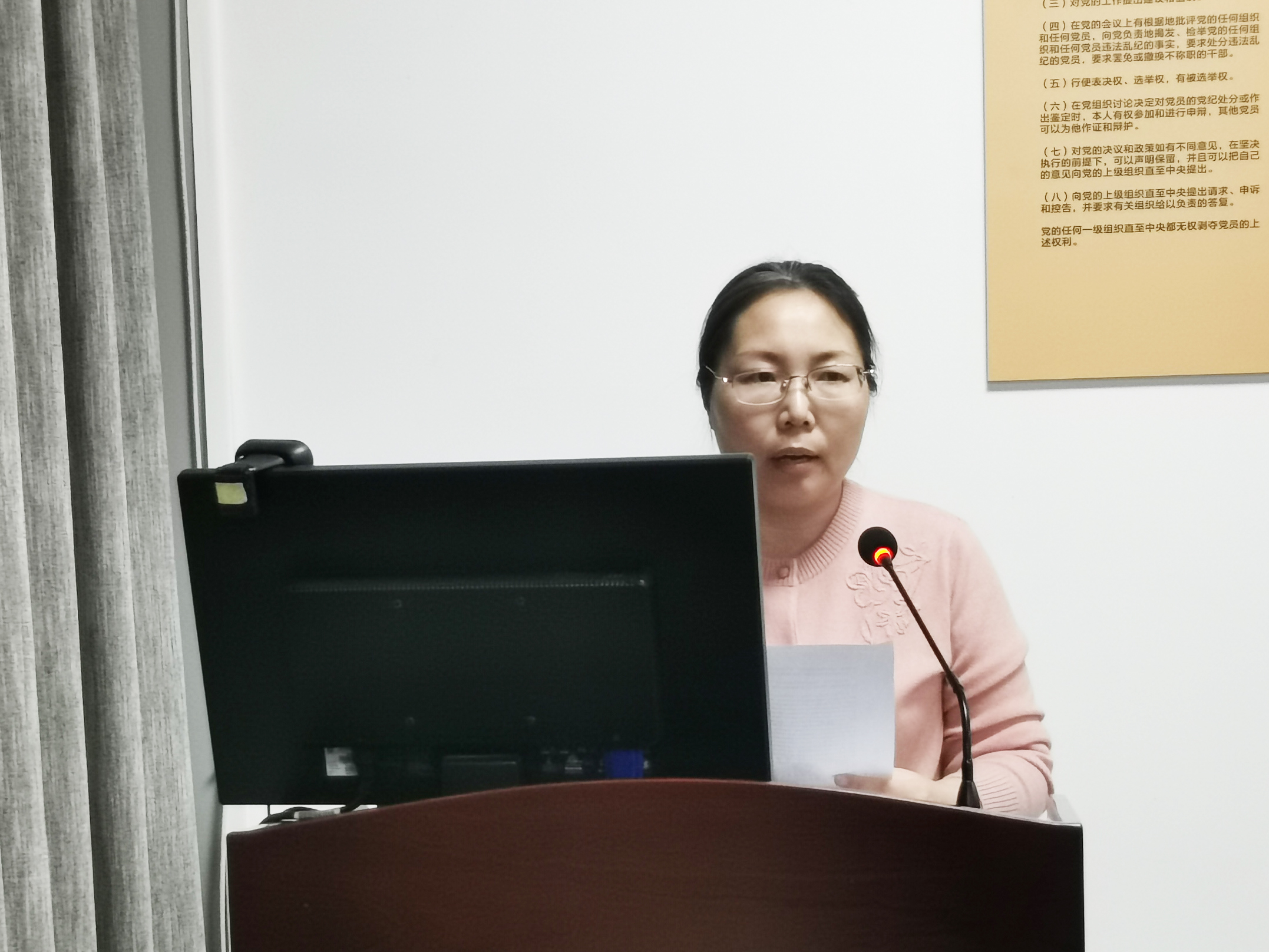 微信图片_20250116120020