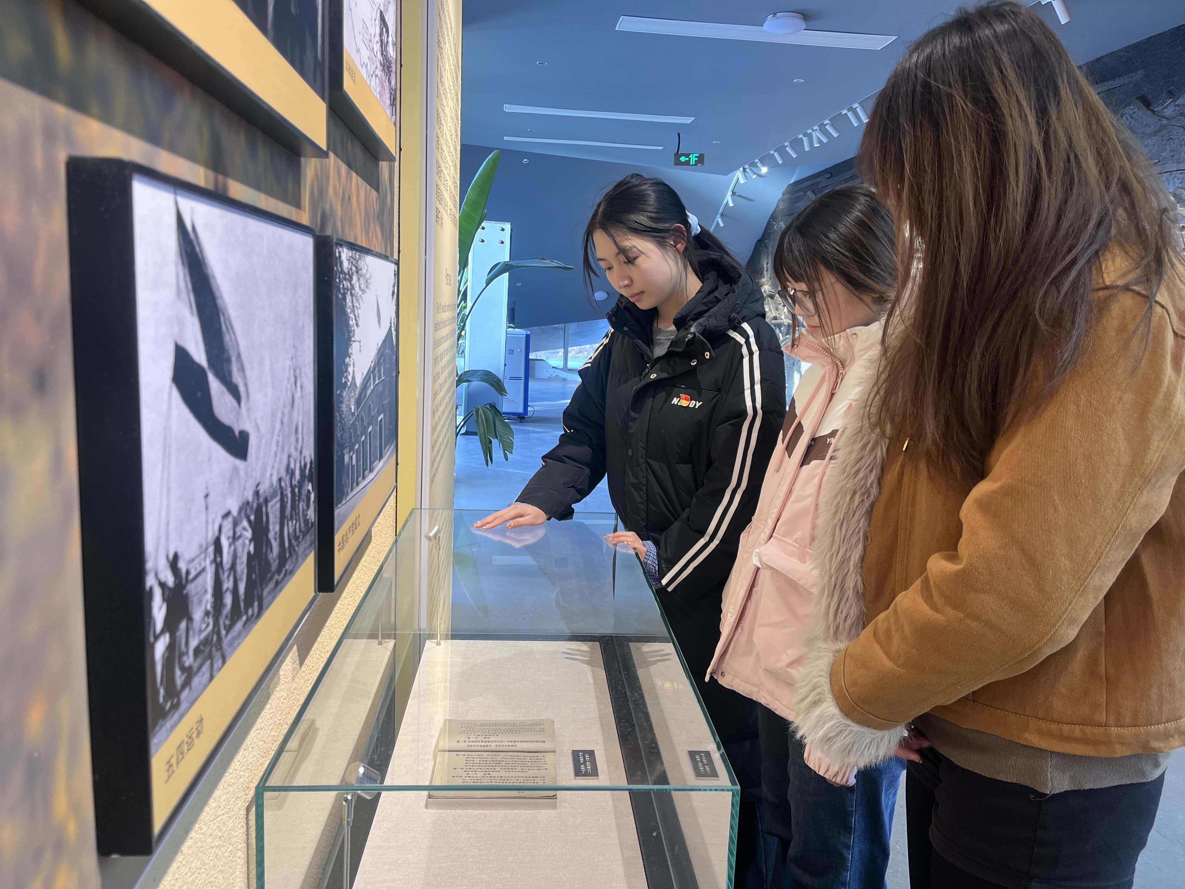 微信图片_20250119164231