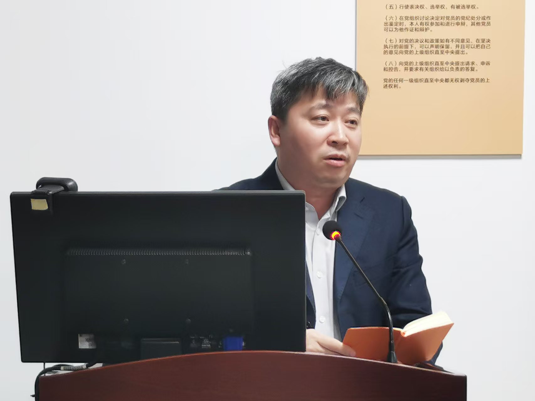 刘奇