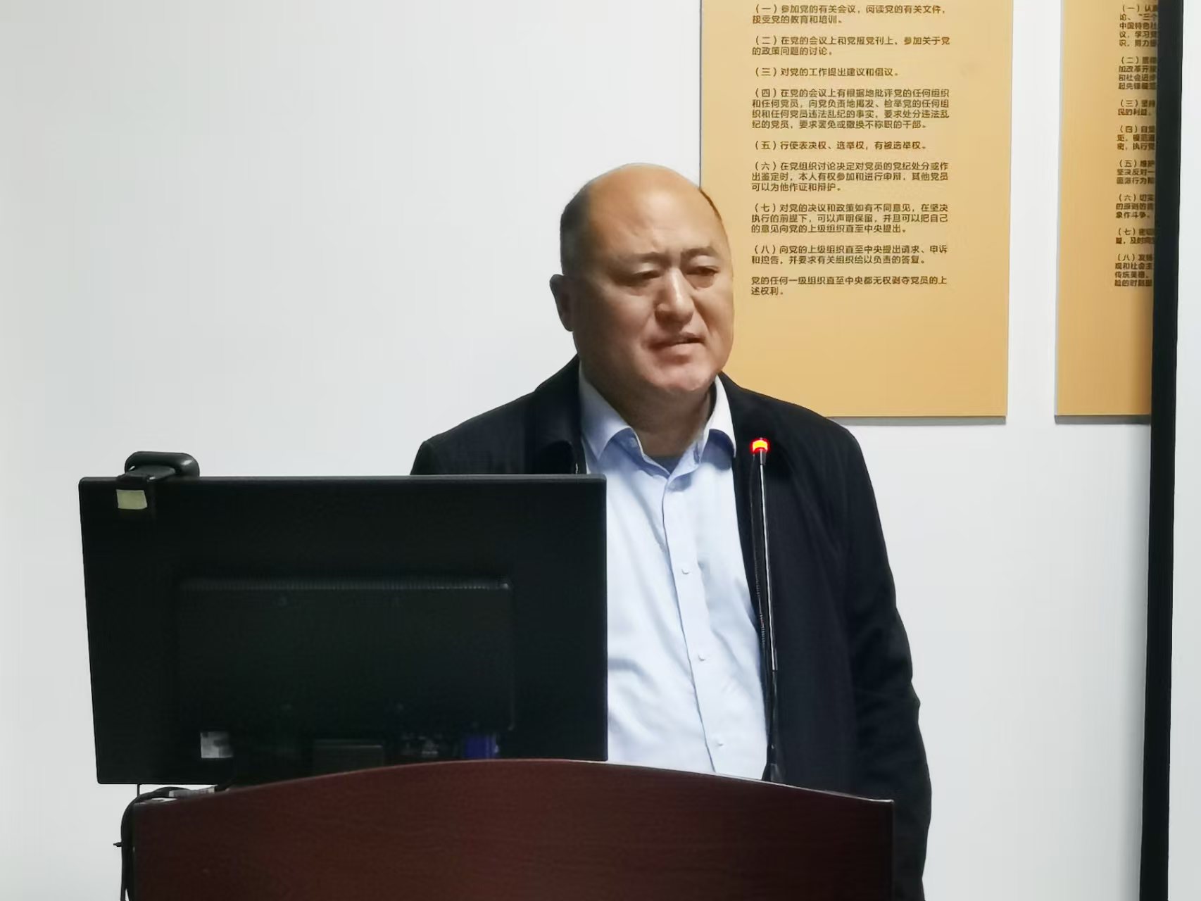 微信图片_20250116120038