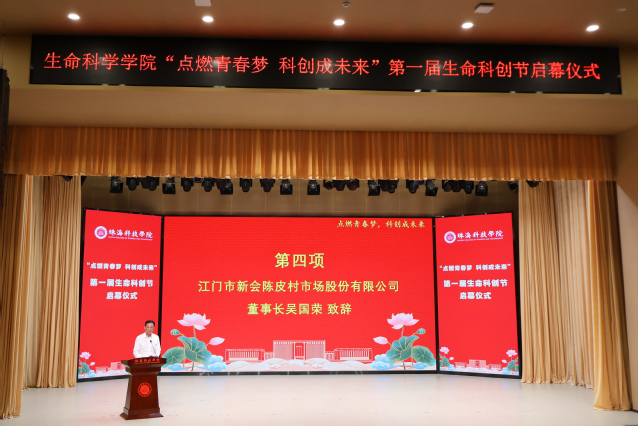 1dc1de2c-3f14-409c-9297-8f42ef7c1568 1dc1de2c-3f14-409c-9297-8f42ef7c1568