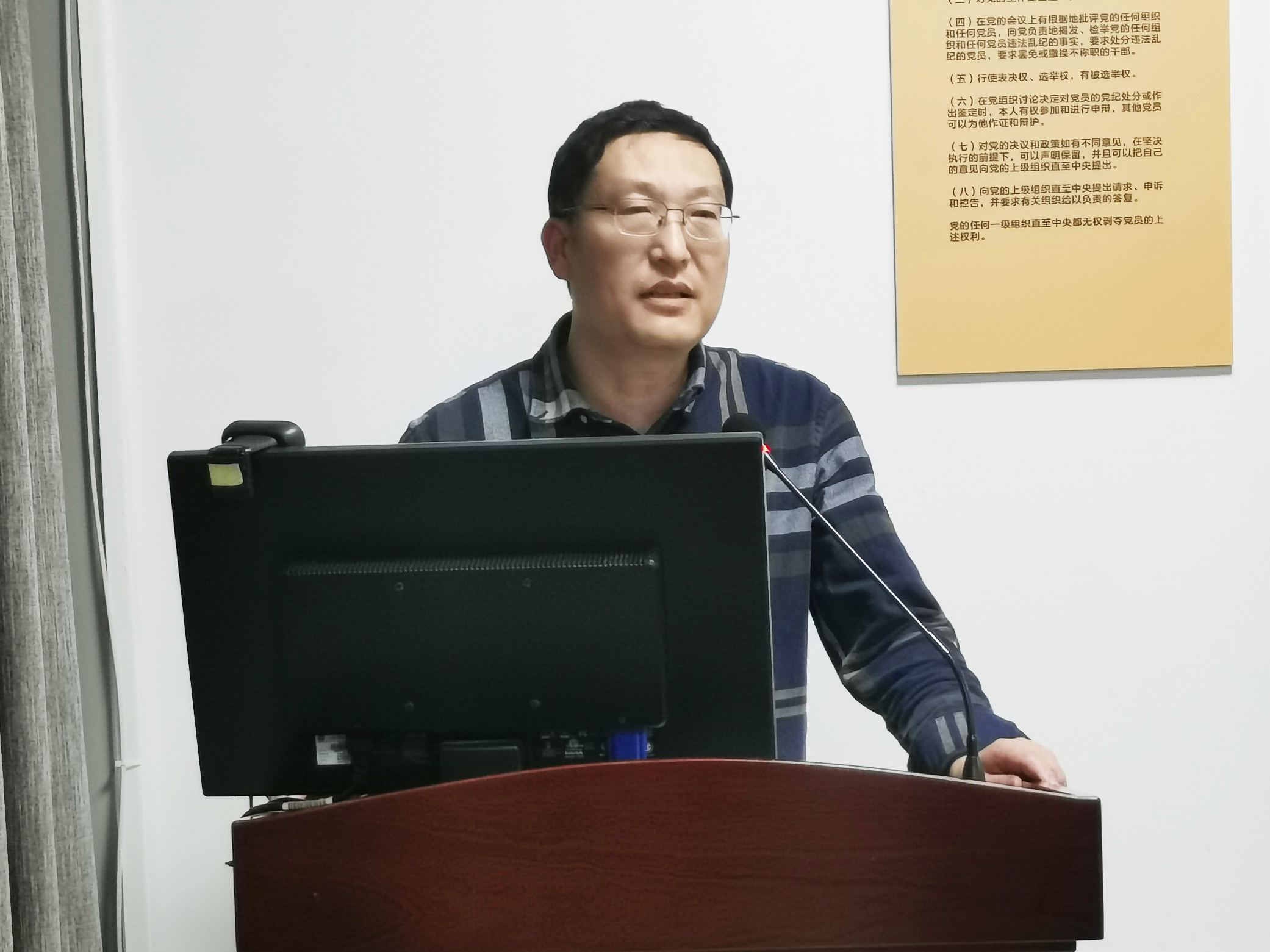 微信图片_20250116120047
