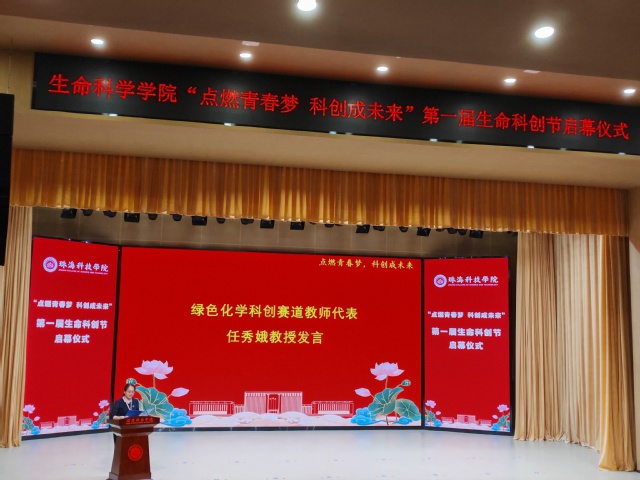 6f387e6b-6fe8-4cf2-aab5-2fad5cb54be4 6f387e6b-6fe8-4cf2-aab5-2fad5cb54be4