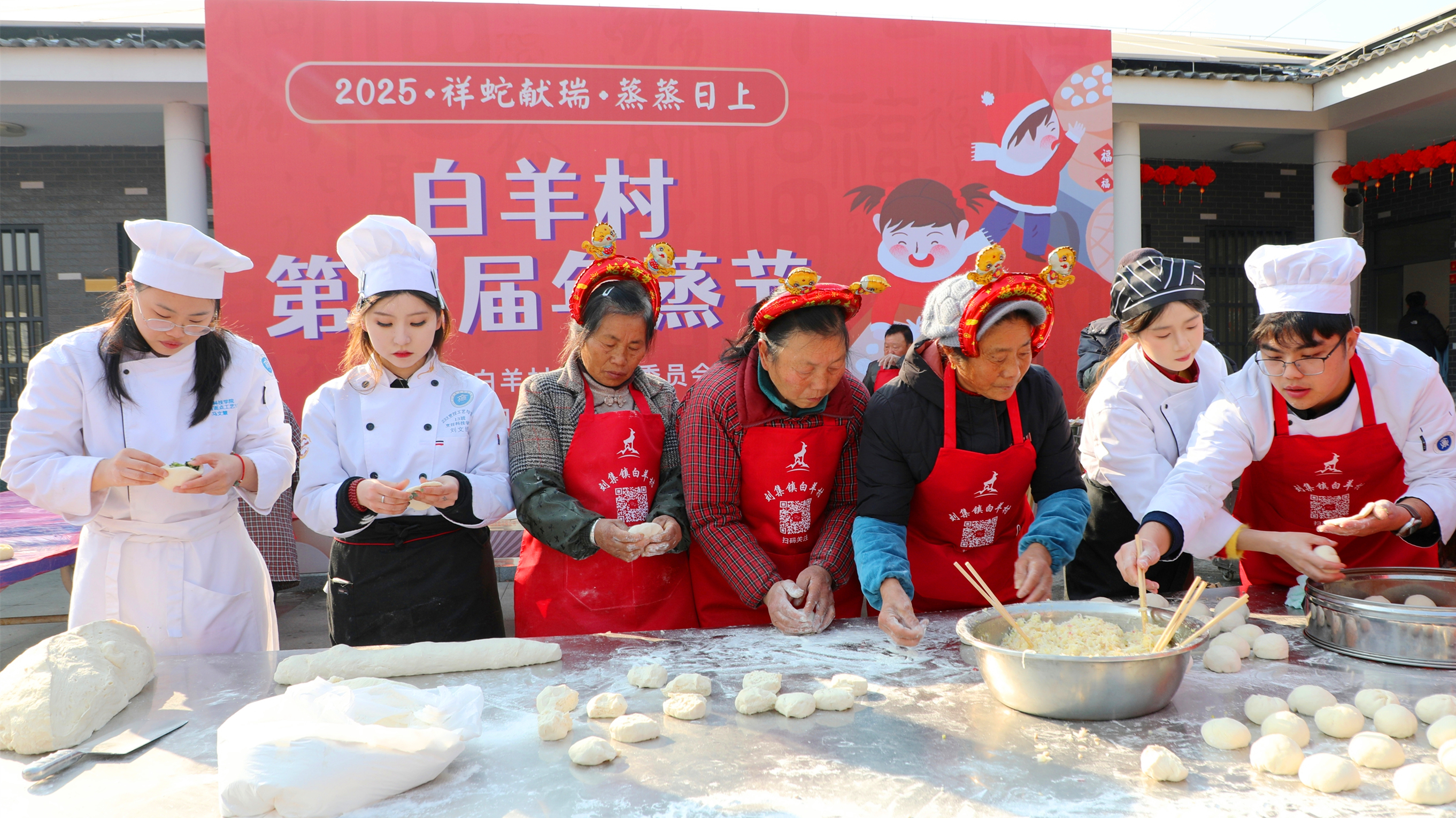 微信图片_20250121083619 微信图片_20250121083619